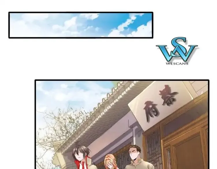 Read Magic Emperor chapter 9 image 0 on Lezhin