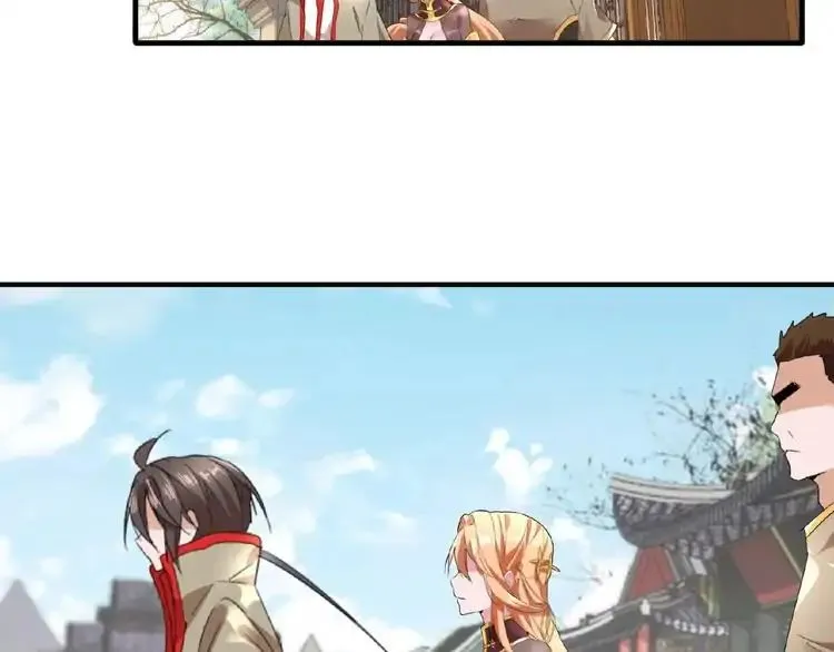 Read Magic Emperor chapter 9 image 1 on Lezhin