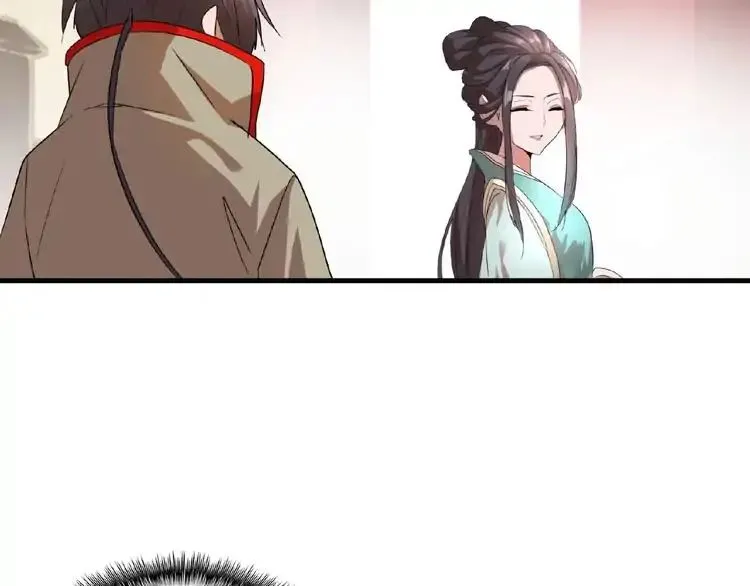 Read Magic Emperor chapter 9 image 101 on Lezhin