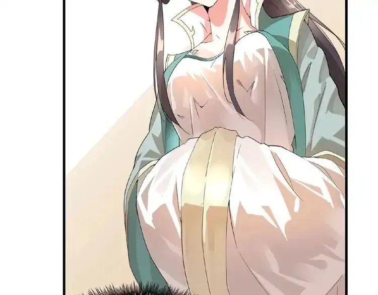 Read Magic Emperor chapter 9 image 119 on Lezhin