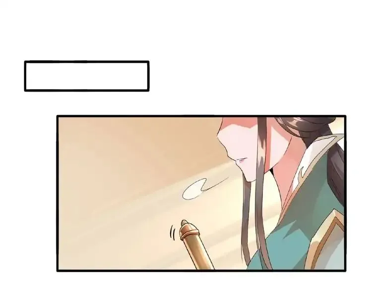Read Magic Emperor chapter 9 image 126 on Lezhin
