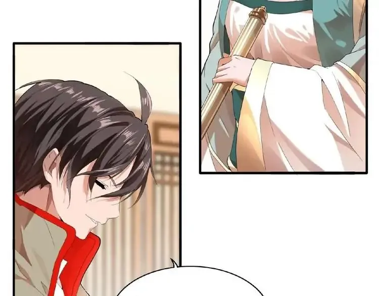 Read Magic Emperor chapter 9 image 128 on Lezhin