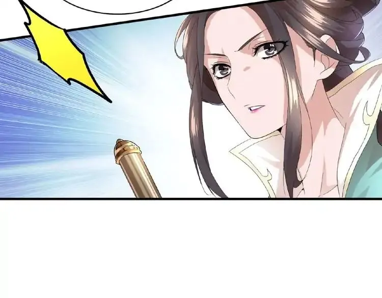 Read Magic Emperor chapter 9 image 136 on Lezhin