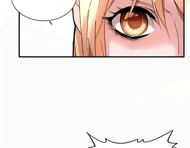 Read Magic Emperor chapter 9 image 24 on Lezhin