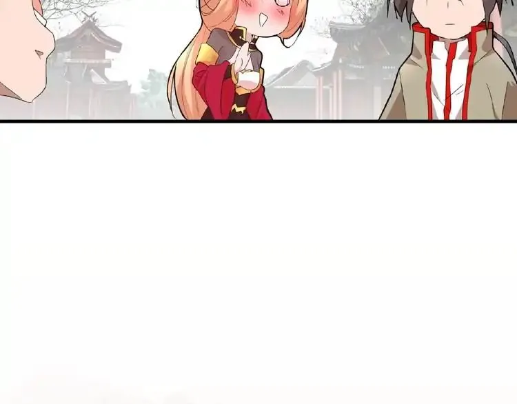Read Magic Emperor chapter 9 image 31 on Lezhin