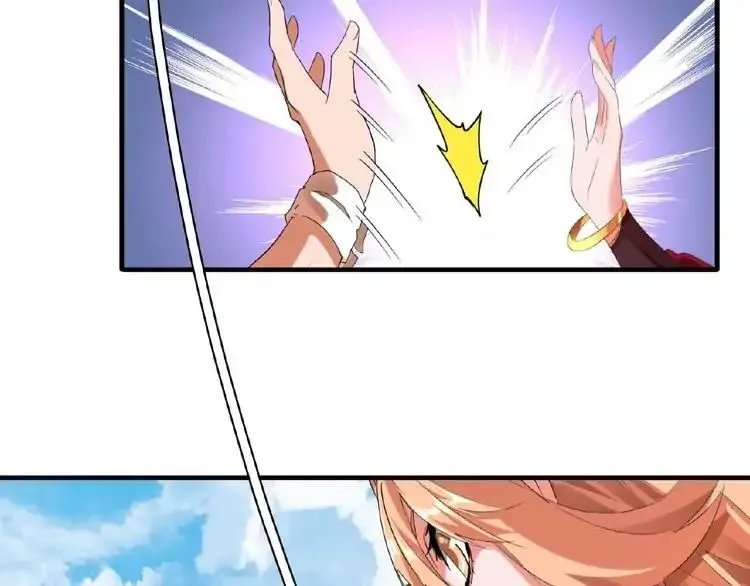 Read Magic Emperor chapter 9 image 41 on Lezhin