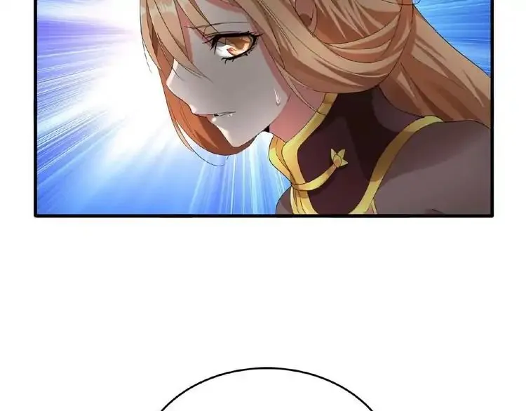 Read Magic Emperor chapter 9 image 44 on Lezhin