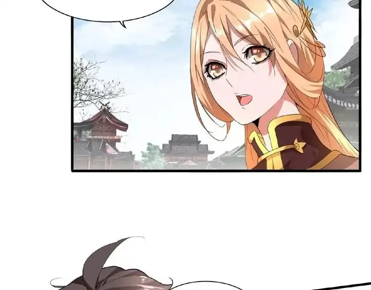 Read Magic Emperor chapter 9 image 59 on Lezhin