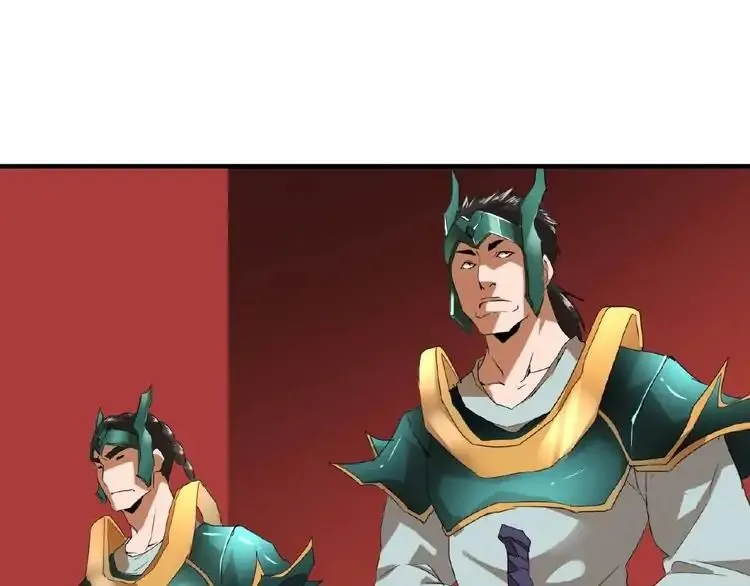 Read Magic Emperor chapter 9 image 67 on Lezhin