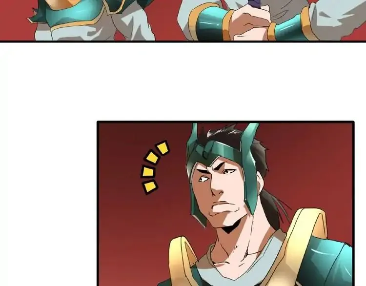 Read Magic Emperor chapter 9 image 68 on Lezhin