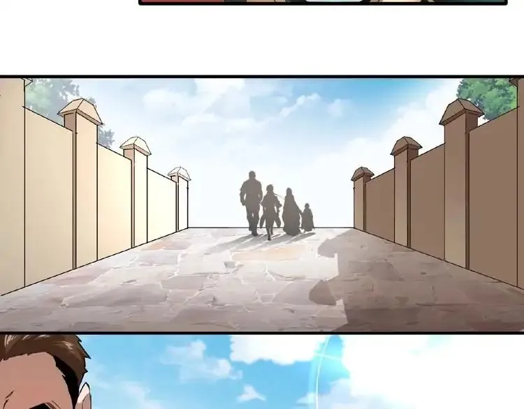 Read Magic Emperor chapter 9 image 69 on Lezhin