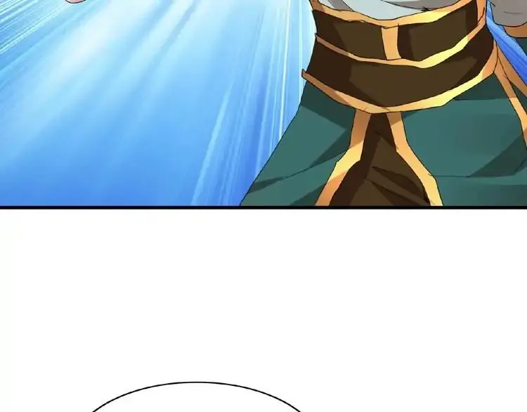 Read Magic Emperor chapter 9 image 78 on Lezhin