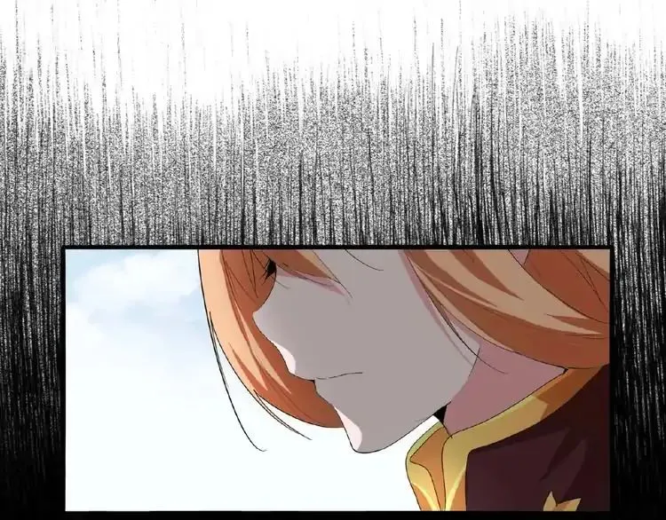 Read Magic Emperor chapter 9 image 8 on Lezhin