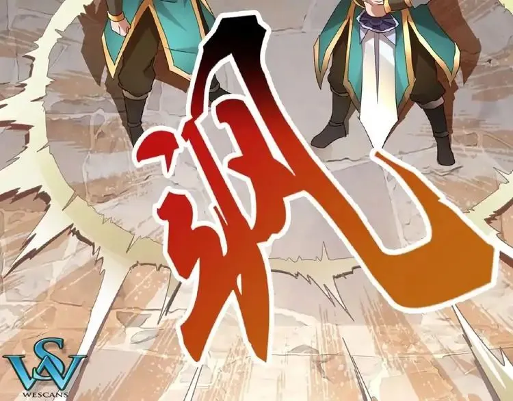Read Magic Emperor chapter 9 image 88 on Lezhin