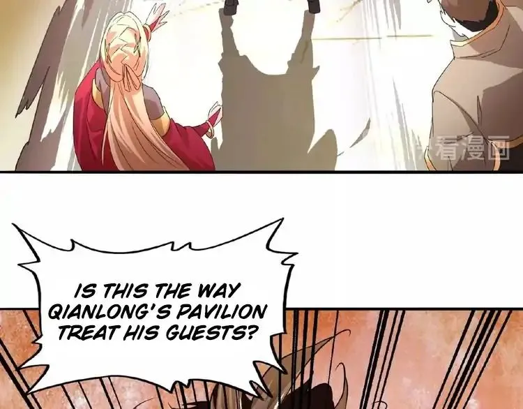 Read Magic Emperor chapter 9 image 90 on Lezhin