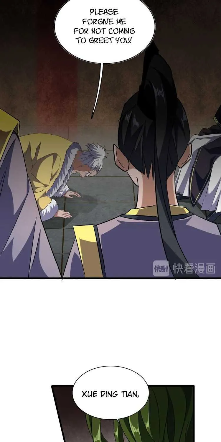 Read Magic Emperor chapter 90 image 11 on Lezhin