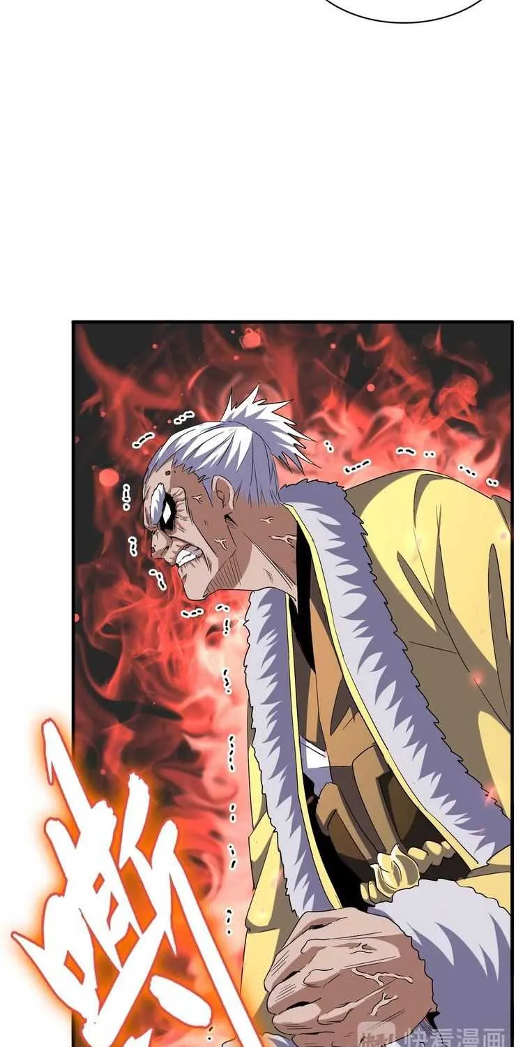 Read Magic Emperor chapter 90 image 36 on Lezhin