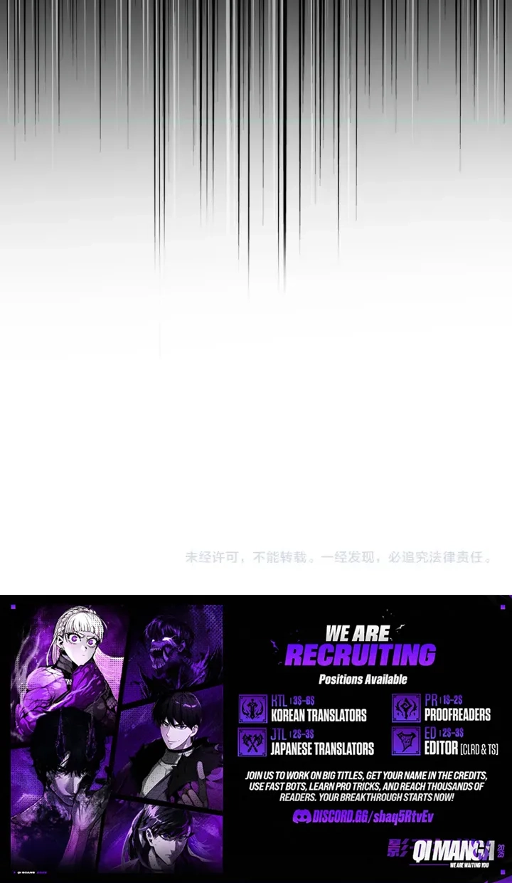Read Magic Emperor chapter 901 image 42 on Lezhin