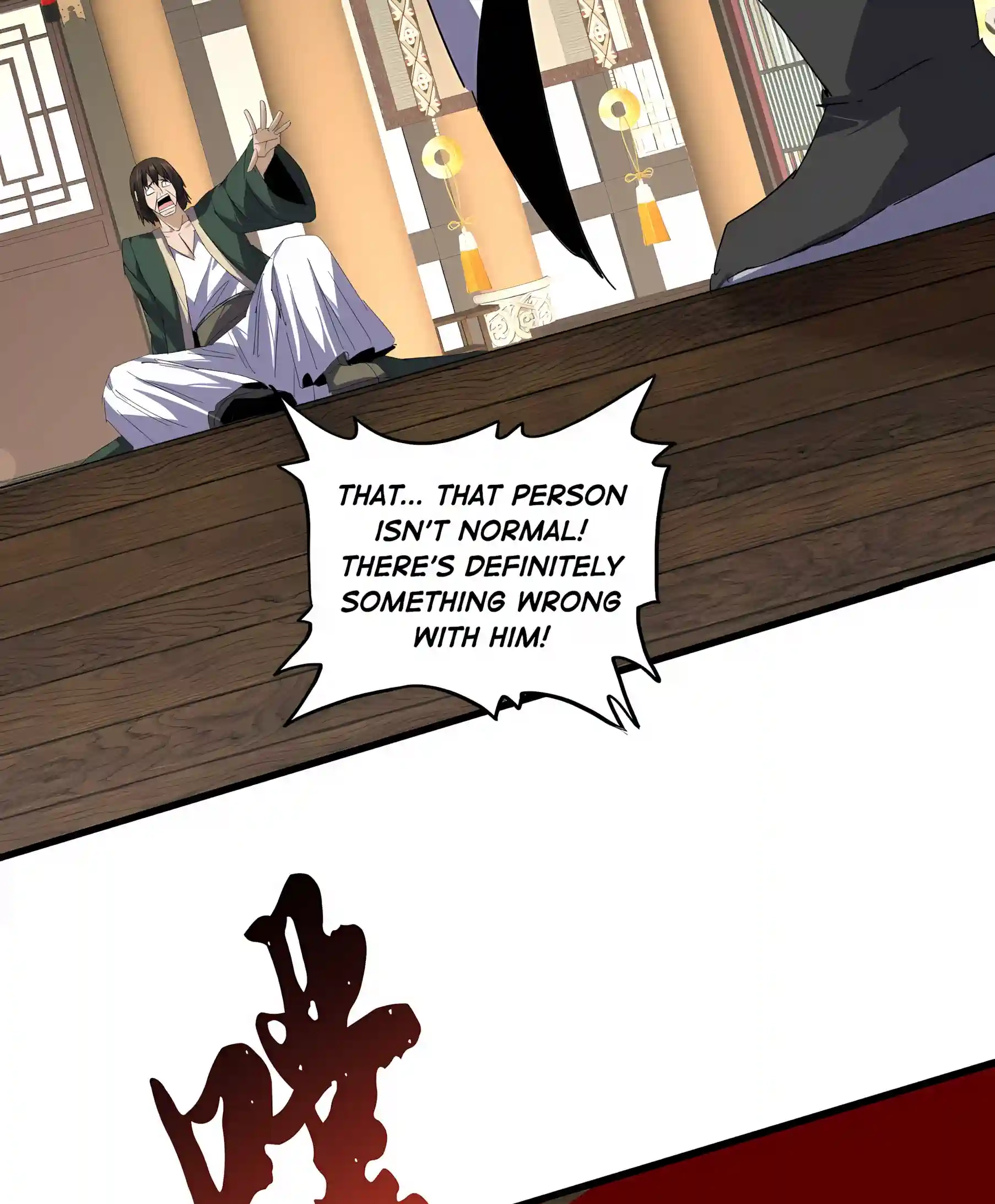 Read Magic Emperor chapter 902 image 20 on Lezhin