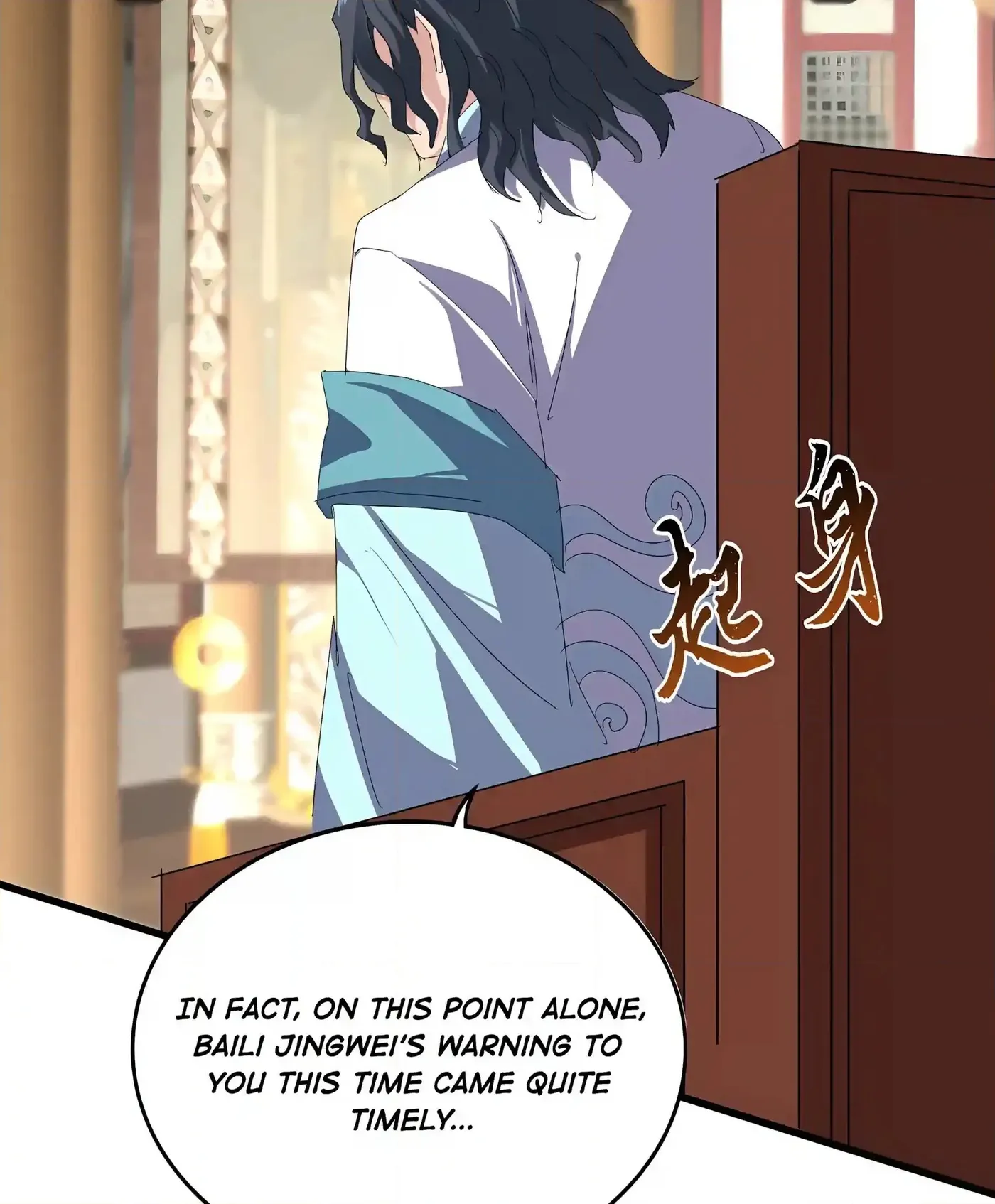Read Magic Emperor chapter 902 image 29 on Lezhin