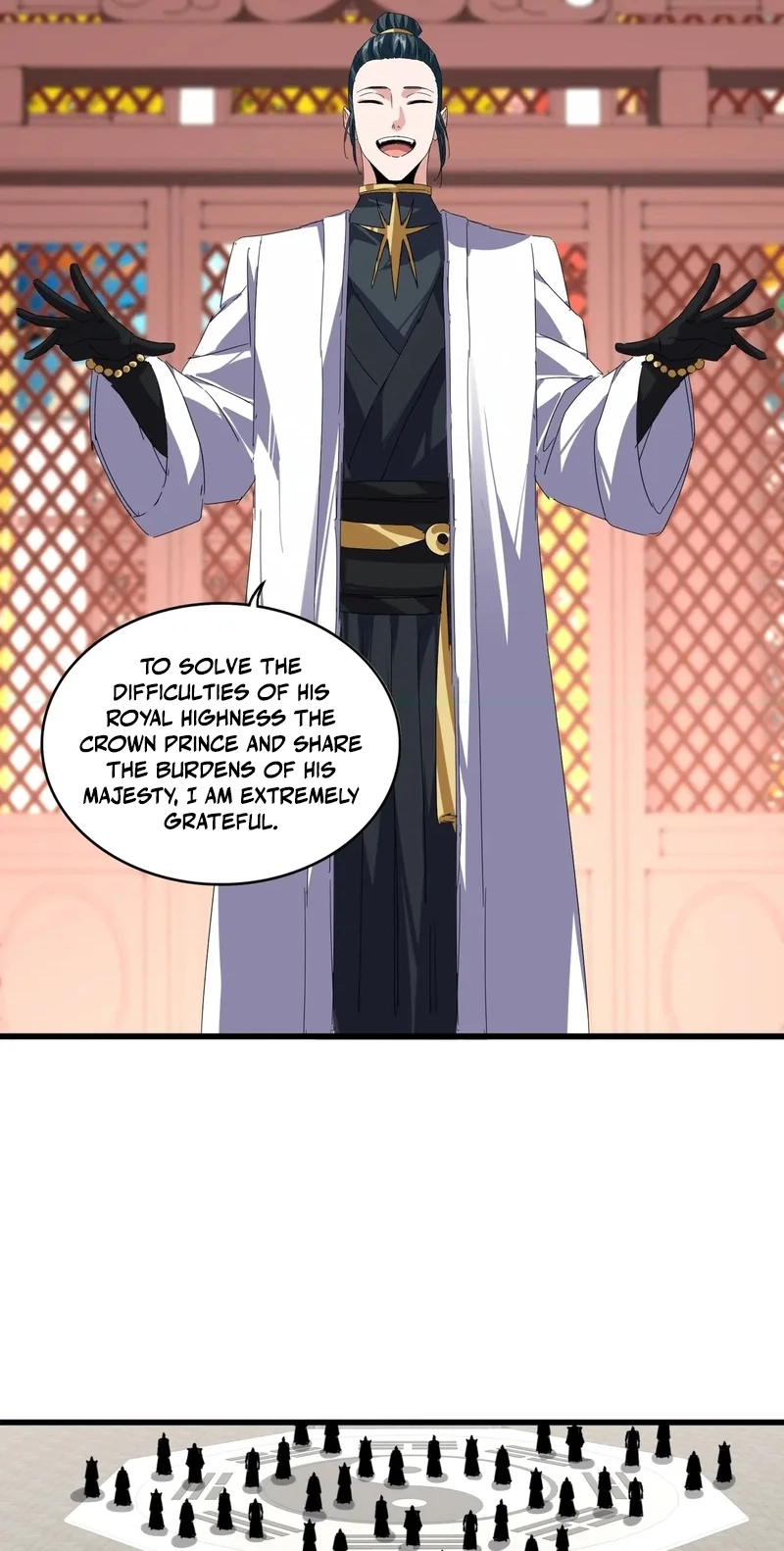 Read Magic Emperor chapter 903 image 12 on Lezhin