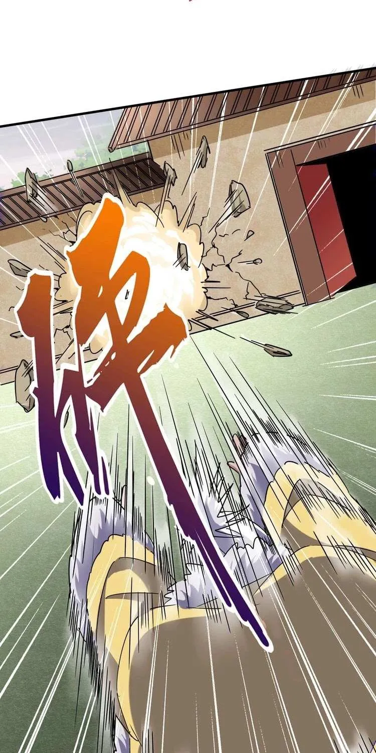 Read Magic Emperor chapter 91 image 11 on Lezhin