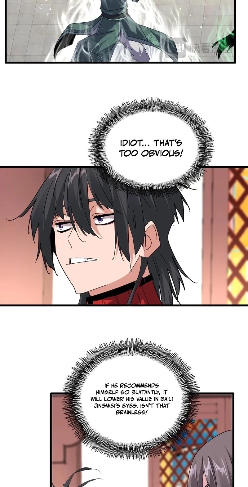 Magic Emperor Chapter 910 page 31 - 