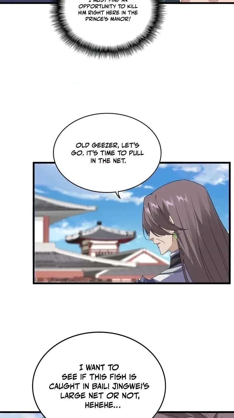 Magic Emperor Chapter 911 page 20 - 