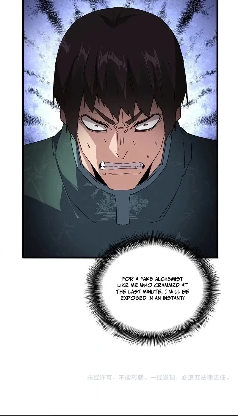 Magic Emperor Chapter 911 page 40 - 