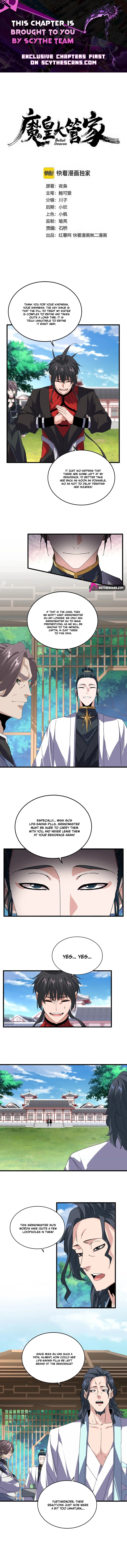Magic Emperor Chapter 918 page 1 - 
