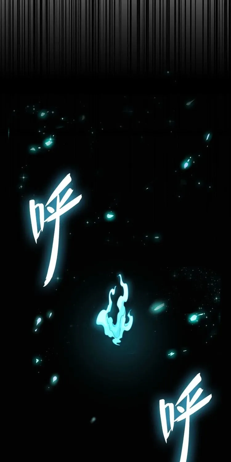 Read Magic Emperor chapter 92 image 13 on Lezhin