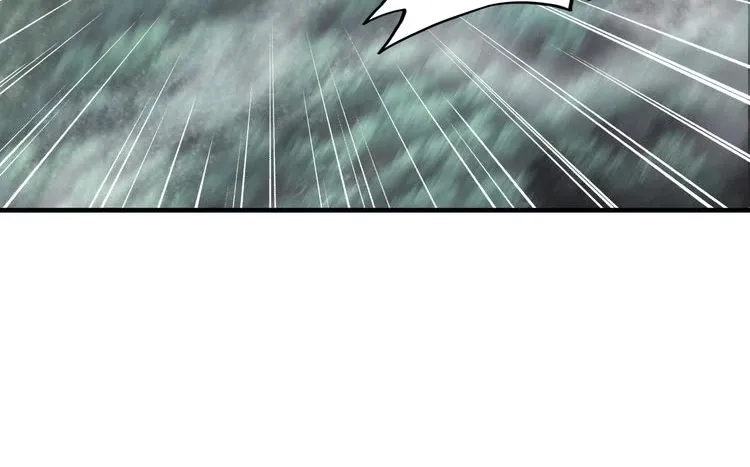Read Magic Emperor chapter 92 image 22 on Lezhin