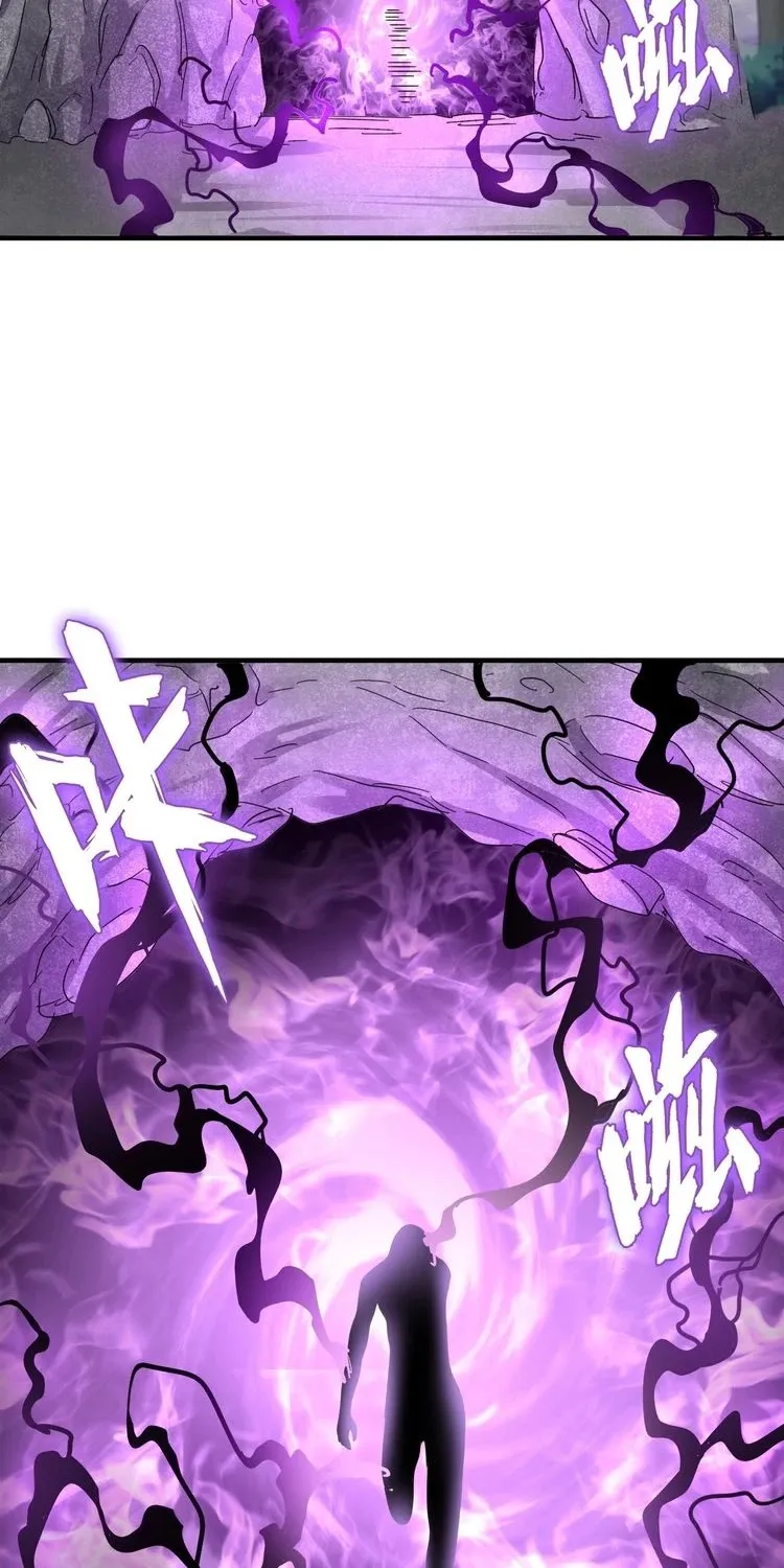 Read Magic Emperor chapter 92 image 26 on Lezhin