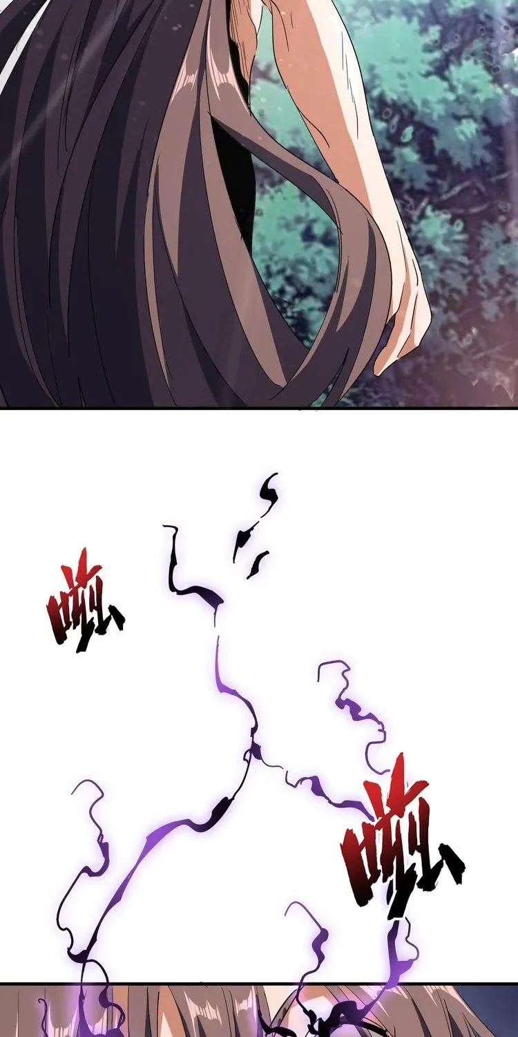 Read Magic Emperor chapter 92 image 31 on Lezhin