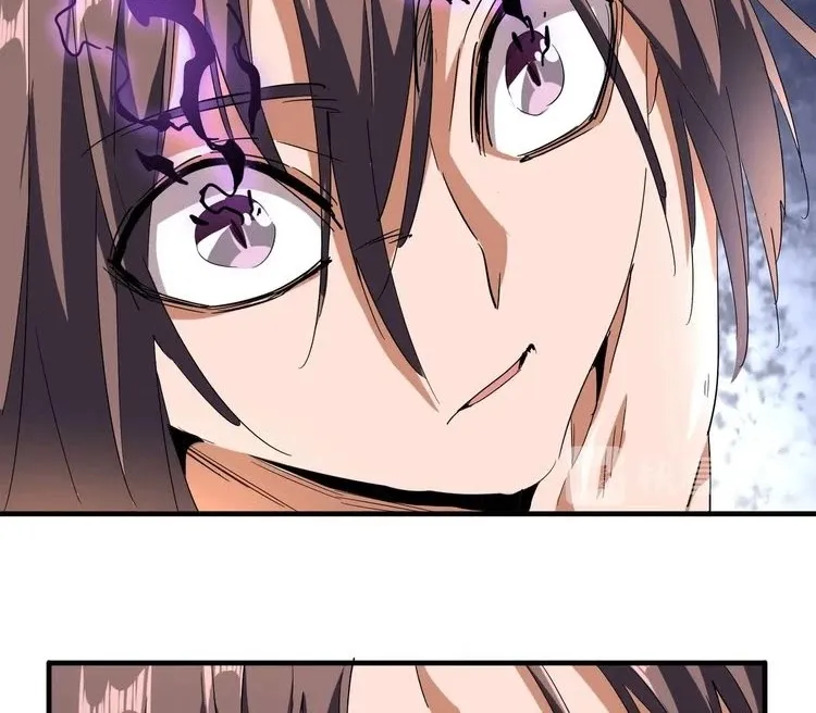 Read Magic Emperor chapter 92 image 32 on Lezhin