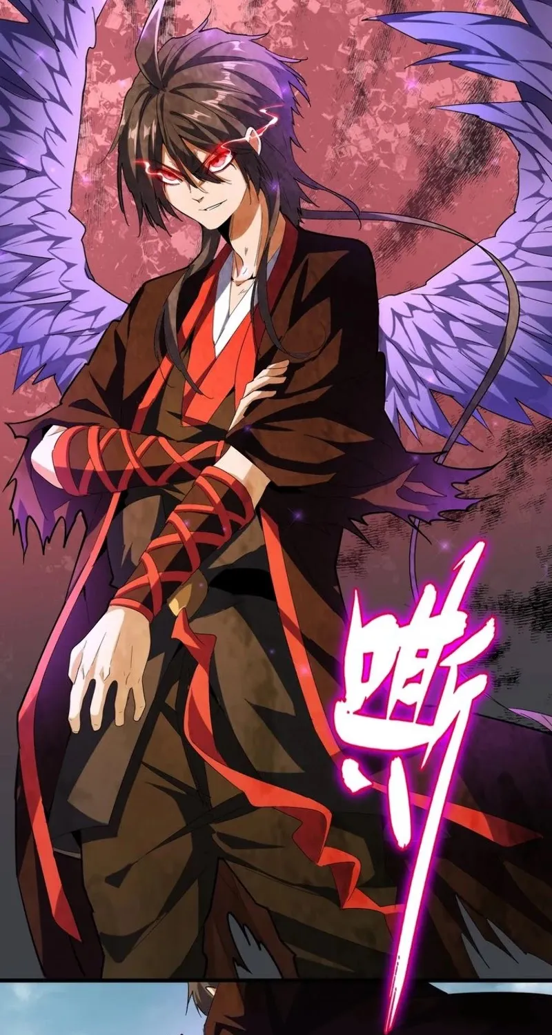 Read Magic Emperor chapter 92 image 43 on Lezhin
