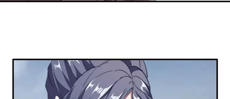 Read Magic Emperor chapter 92 image 8 on Lezhin