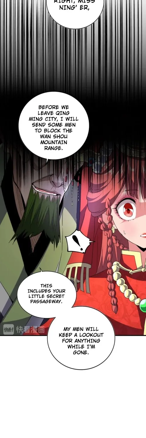 Read Magic Emperor chapter 93 image 17 on Lezhin