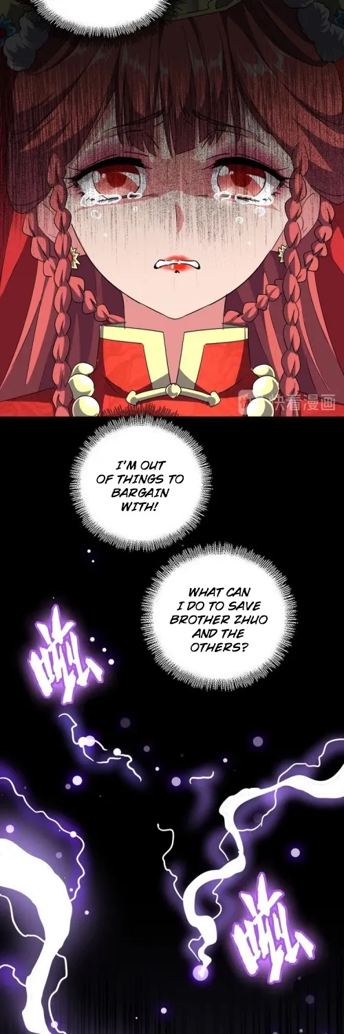 Read Magic Emperor chapter 93 image 20 on Lezhin