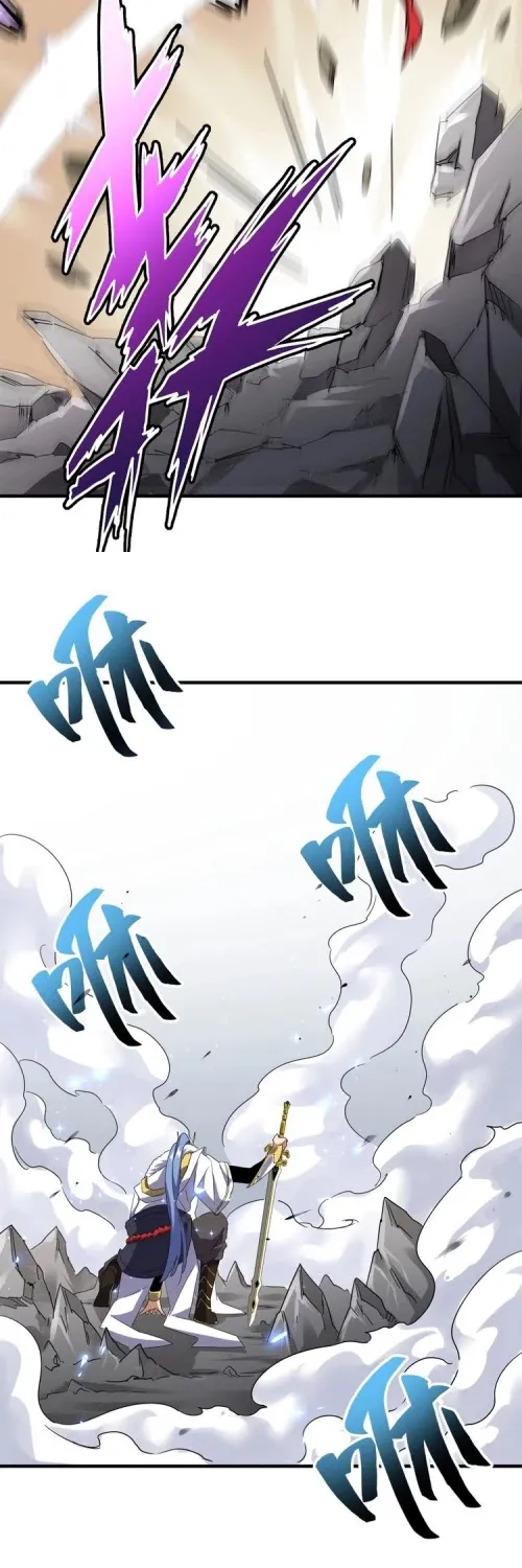 Read Magic Emperor chapter 93 image 30 on Lezhin