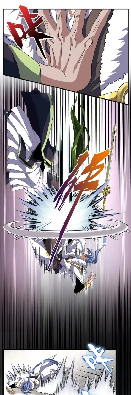 Read Magic Emperor chapter 93 image 37 on Lezhin