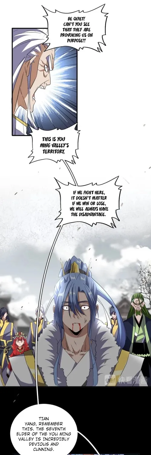Read Magic Emperor chapter 94 image 12 on Lezhin
