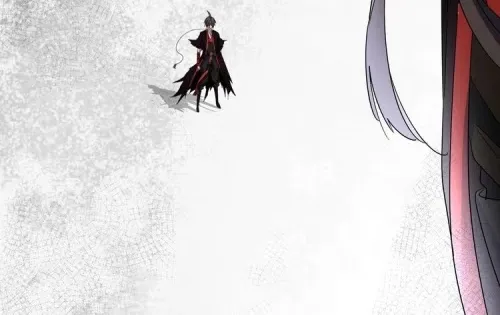 Read Magic Emperor chapter 95 image 16 on Lezhin