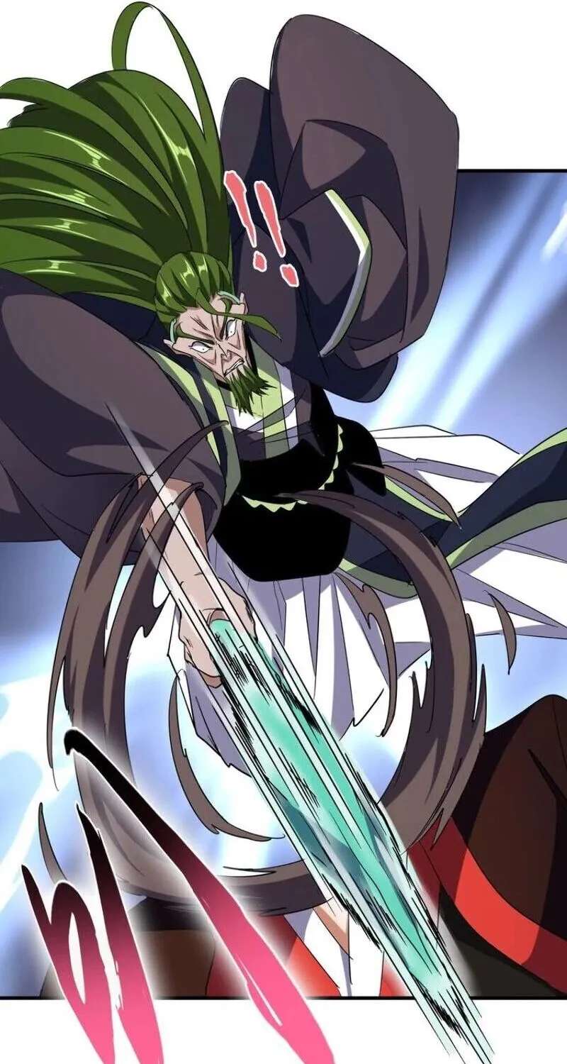 Read Magic Emperor chapter 97 image 15 on Lezhin