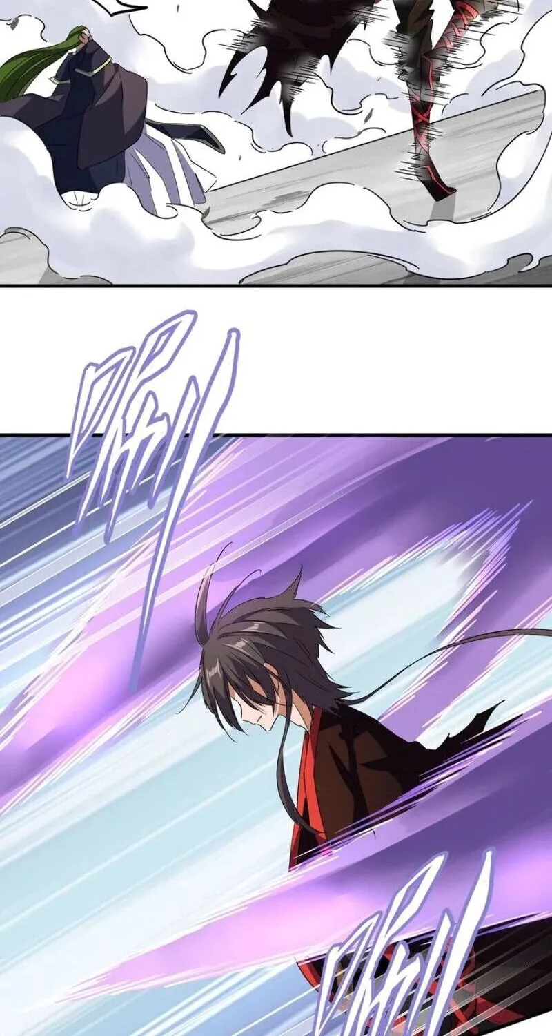 Read Magic Emperor chapter 97 image 18 on Lezhin