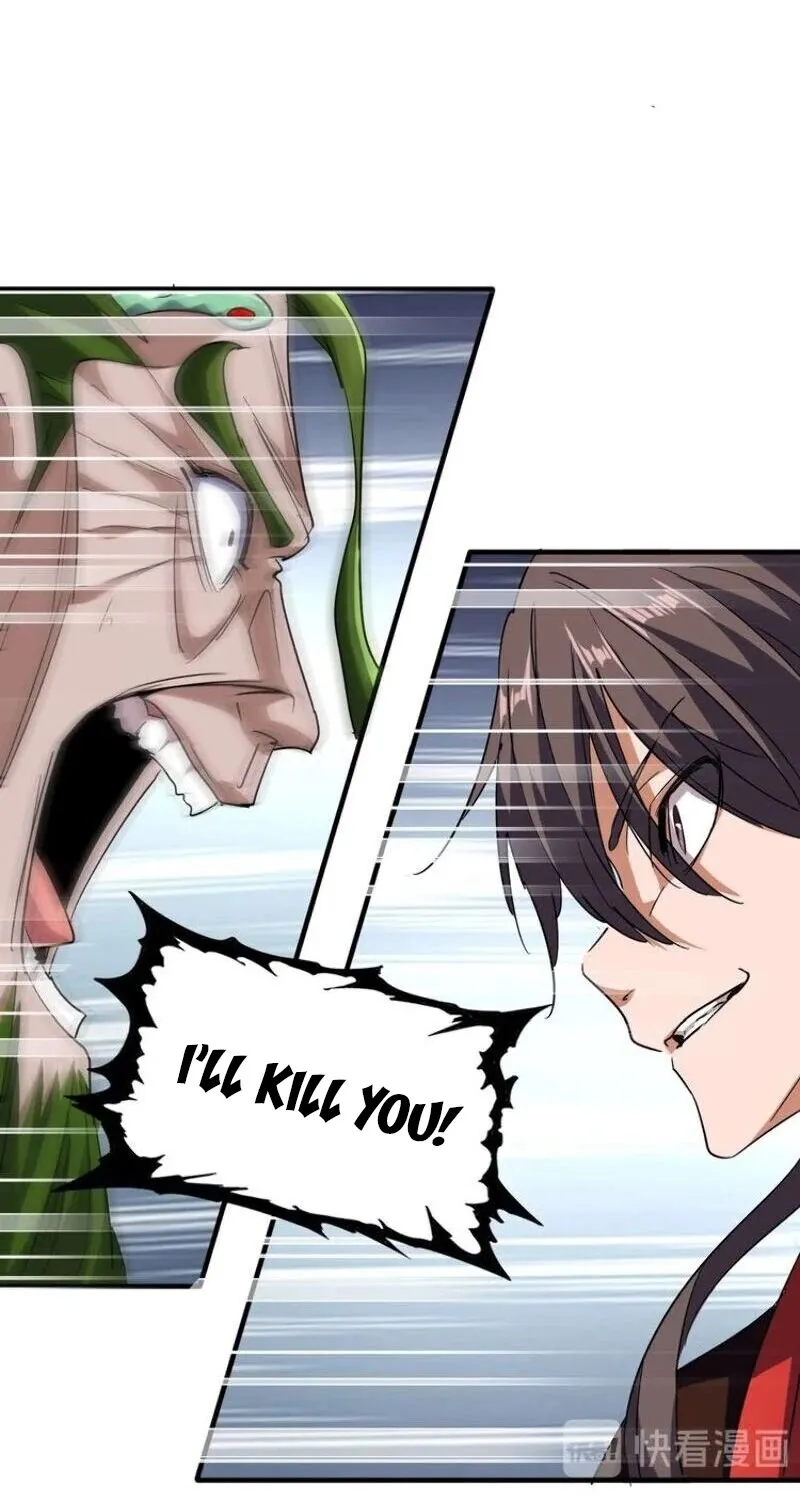 Read Magic Emperor chapter 97 image 33 on Lezhin