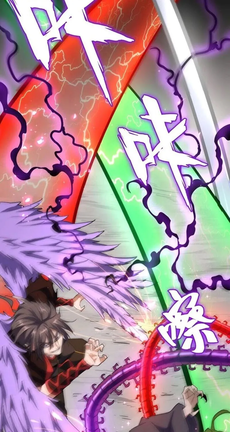 Read Magic Emperor chapter 97 image 39 on Lezhin