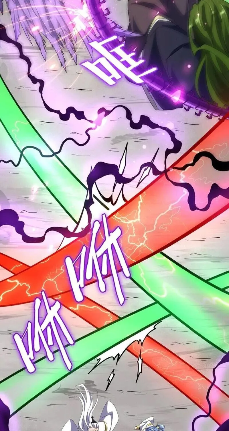 Read Magic Emperor chapter 97 image 40 on Lezhin