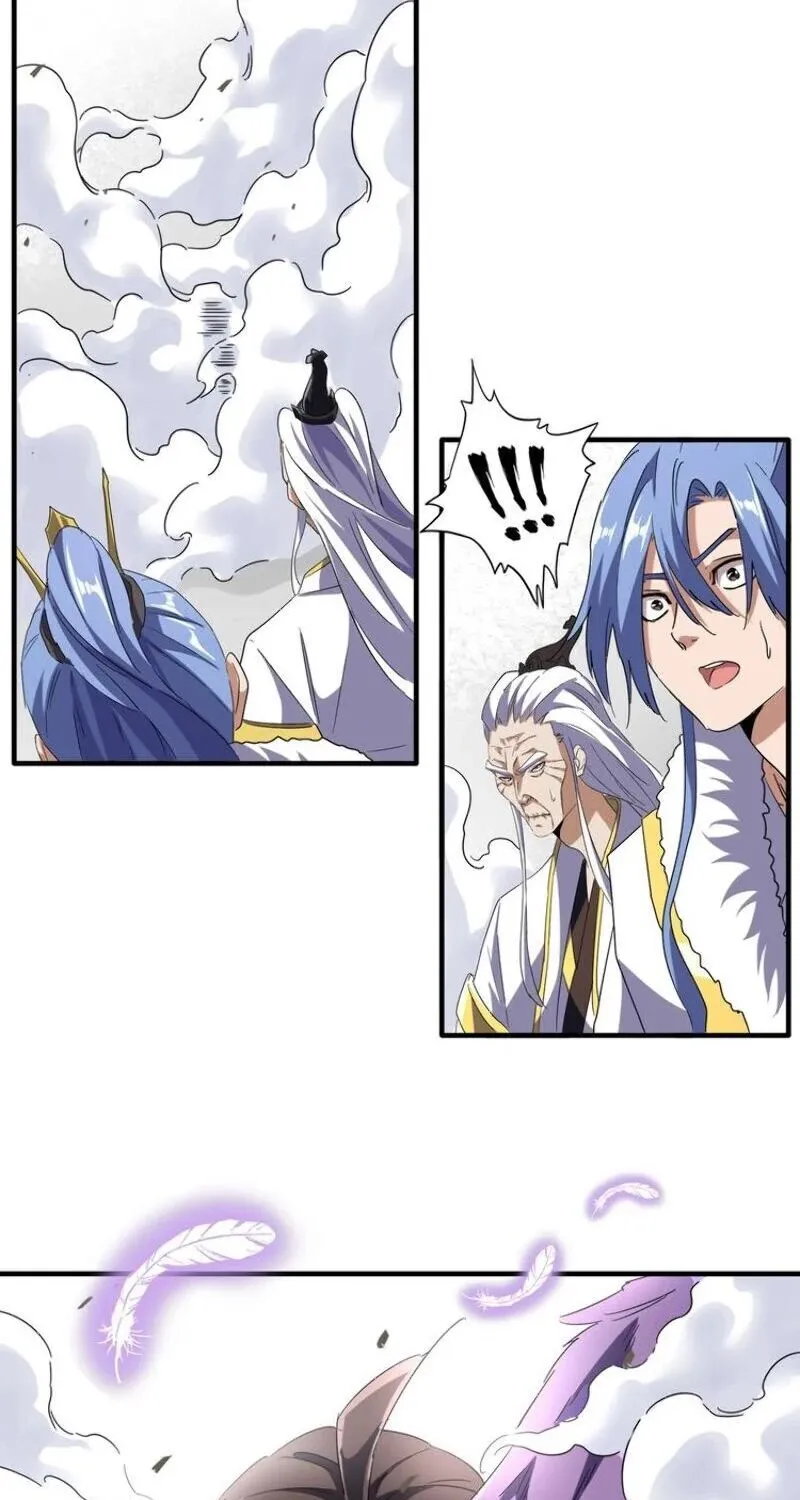 Read Magic Emperor chapter 97 image 5 on Lezhin