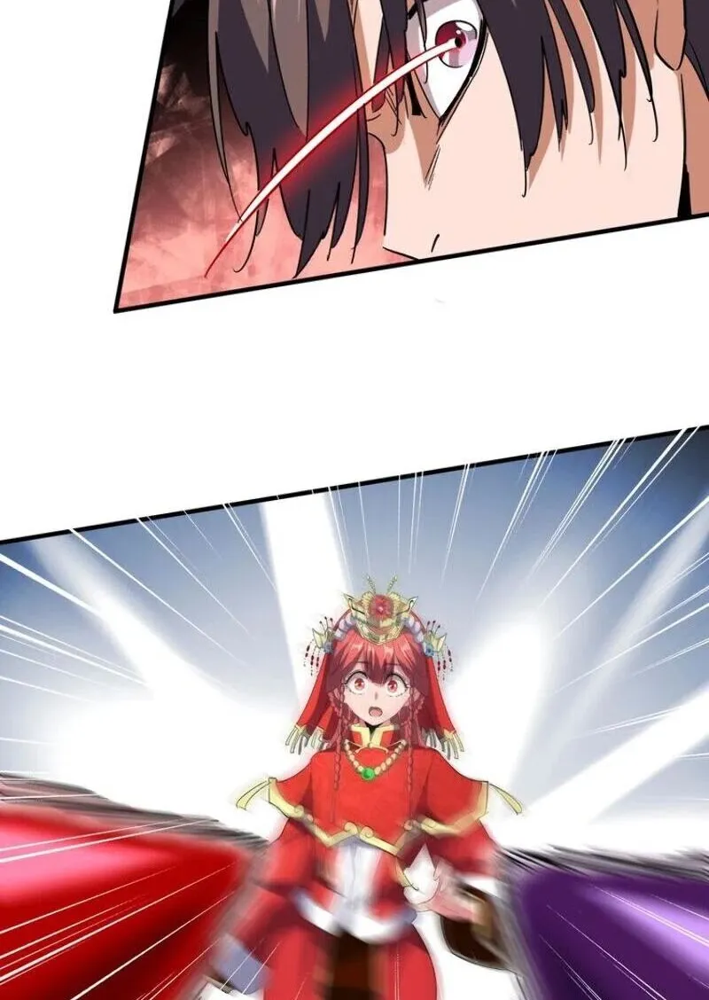 Read Magic Emperor chapter 98 image 14 on Lezhin